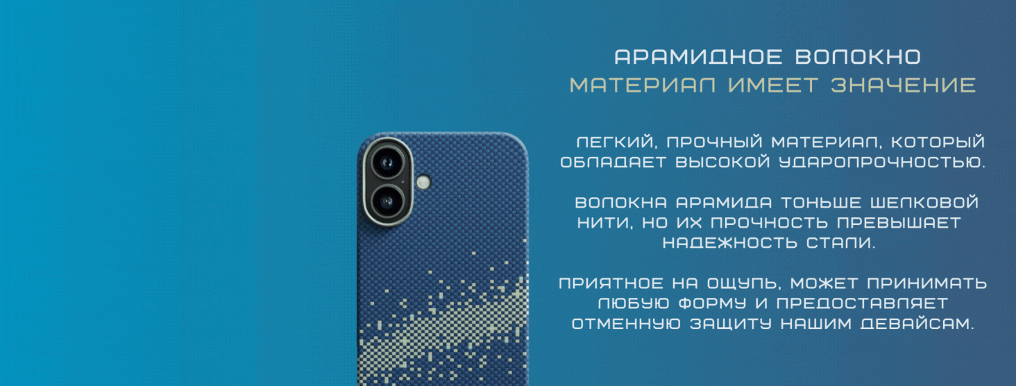 KI1601MYG